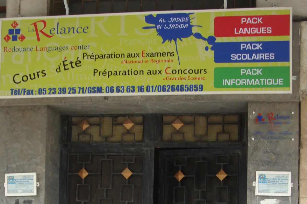 La relance 1 (1)